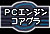 PE
